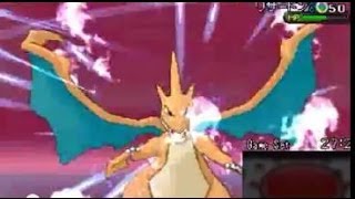 【ポケモンXY】もこう　ポケモン対戦 レート2000に向け part8 【Pokemon XY】