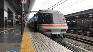 【大阪ひだ号】特急ひだ　高山行（京都駅発車）