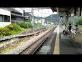 mh鳴らして通過　e257系かいじ号鳥沢駅通過