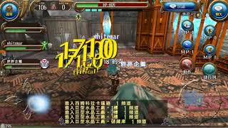 小小旋風槍(百爆走向) vs 約克 - 托蘭異世錄(ToramOnline)