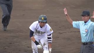 【鳴門高の1番打者(主将)vs智辯/右中間二塁打】2019/05/18徳島県立鳴門高3年生・塩唐松宏将(津名中※ヤング淡路)