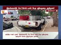 இலங்கையில் பெட்ரோல் டீசல் பெற புதியமுறை அறிமுகம் srilanka petrol diesel