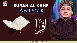 Iqra - Surah Al-Kahf - Ayat 5 to 8 | 21st Sep 2020 | ARY Digital