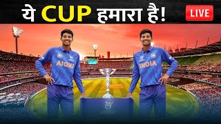 🔴U19 World Cup 2022 :  Yash Dhull & Co. on the verge of victory againt England in the final