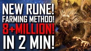 Elden Ring | 8+ MILLION RUNES In 2 MIN! | NEW RUNE Farming Method! | Best Way To LEVEL UP Before DLC