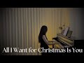 All I Want for Christmas Is You - Mariah Carey