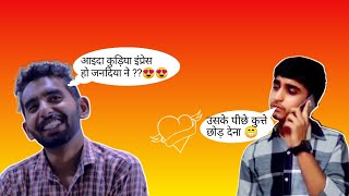 Yaar jigree kasooti Degree | funny roast |😂By |OYE ITS MASTI|.