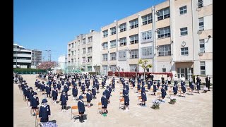 密回避で青空入学式　大阪市立小学校で