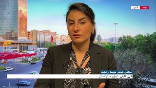 سالگرد خیزش مهسا در ترکیه