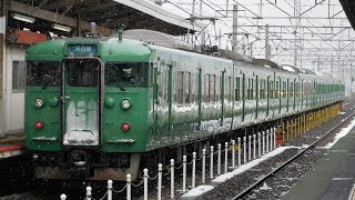 走行音 / JR西日本113系5700番台 L09編成 抵抗制御(MT54 歯車比4.82) 京都→大津京