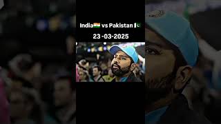 #viral video 🇮🇳 india vs Pakistan