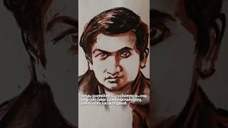 Srinivasa Ramanujan. ശ്രീനിവാസ രാമാനുജൻ