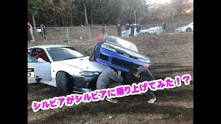 【ドリフトクラッシュ】目桑宏次郎　シルビアS15　追走で豪快にクラッシュ！！