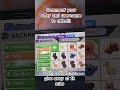 Trading Ride Octopus in Adopt Me #foryou #fypシ #viral #fypシ゚viral #fypage #blowup #shorts #adoptme