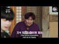 [ENG SUB] MONSTA X ON VACATION EPISODE 2