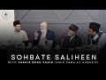 Sohbate Saliheen| Respected Sharif Odeh Sahib, Amir Jama’at Kababir