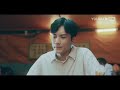 unknown ep10 when your adopted brother has a crush on you chris chiu xuan youku