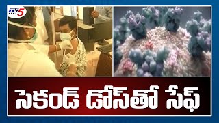 డబుల్ డోస్ టీకా డెల్టా రకాన్ని జయించొచ్చంటున్నా సైంటిస్టులు | Corona Vaccination | TV5 News