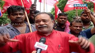 Eviction Of Street Vendors In Bhubaneswar | AITUC Holds Protest