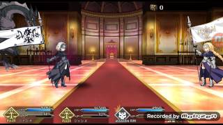 【擊碎百年戰爭！貞德2vs1 part 1】衛宮士朗的Fate Grand Order 戰鬥實況