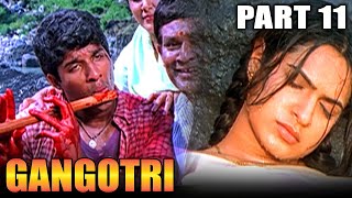 Gangotri - Allu Arjun Hindi Dubbed Movie | PARTS 11 OF 11 | Aditi Agarwal, Prakash Raj