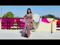 Dil Ki Baat Kare Ja Jaan Tere Pe Wari | Renuka Panwar | New Haryanvi dj Song |Dance video |Devangini