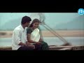 manase chilakayi song from premayanamaha movie