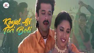 Koyal Si Teri Boli丨Beta丨KF Music Hindi
