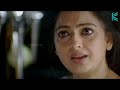 അനിയൻ അല്ലാ അളിയൻ vinodayathra movie scene dileep mukesh