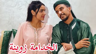 فيلم قصيرمامسوقاش لرجلها😱وجابت خدامةباش تنتقم منوو..🥰(الخدامة زوينة)