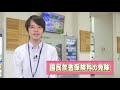 429 さがcテレビ「国民健康保険税減免等について」篇