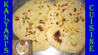 Butter Naan (அய்யோ! நம்ம ALL-TIME Favorite மெனுல்ல)