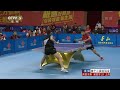 2013 chinese national games mt f 4 wang hao xu xin full match short form in hd