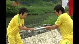 Saturday, Infinite Challenge #03, 무모한 도전, 20050528