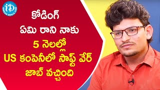 US కంపెనీలో సాఫ్ట్ వేర్ జాబ్ ఎలా వచ్చిందంటే?-Software Developer Hemanth|NxtWave CCBP|DilSeWithAnjali