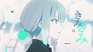 罪と罰(Reloaded) 歌ってみた ver.kyom