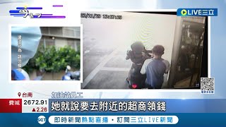 身為母親的最壞身教! 婦人背嬰兒騎車\