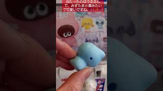 ぷにるんず　過去におもちゃ大賞の実績のあるキャラクターの３００円ガチャポンが可愛すぎた案件！！　＃shorts