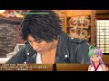 9 8章「親子盃」【judge eyes：死神の遺言】注：ネタバレあり