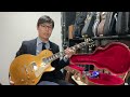 予告なき仕様変更なんてザラ！「gibson les paul standard 50s」の仕様変更点をマニアック解説【ギターバイヤー増田】