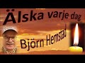 Älska varje dag