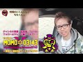 【心霊配信 怖い動画 】閲覧注意！最恐心霊スポットで完全に映っちゃってます…『本編』（8 09 10 58）【西岡水源池 札幌 1】