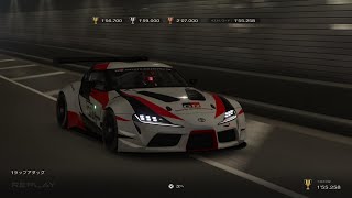 2024.11.5【GT7】1.52 東京エクスプレスウェイ 南ルート 内回り サーキットエクスペリエンス(トヨタ GRスープラ レーシングコンセプト '18)