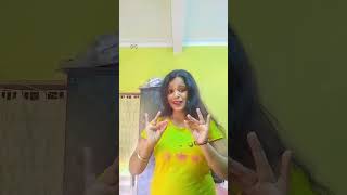 Boisakhete prothom dekha #shortvideos #subscribe #parosouviklifestyle