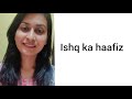 Ishq ka Hafiz hai tu || Tripling Season-2 || Shuchi Arora