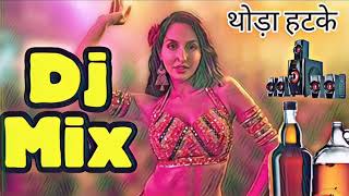 O Saki Saki  (  Dj Remix electronic 2019 New Bollywood Song Hard Bass Vibration Bollywood Badshah  _