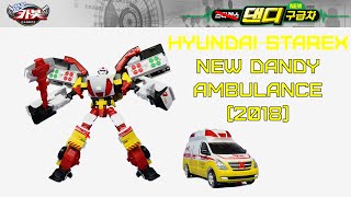 Hello Carbot New Dandy Ambulance Review (2018 NOT Hyundai Starex Reissue)