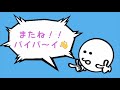 【グラスマ】メリル絶級　レア３ハンター攻略！　【サラッと解説】