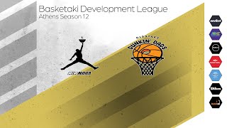 Basketaki The League - Airμπωλ Vs Dunkin’ Dads (02/02/2025)