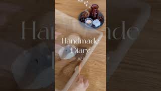 【 Handmade Diary 】 #0 | 準備